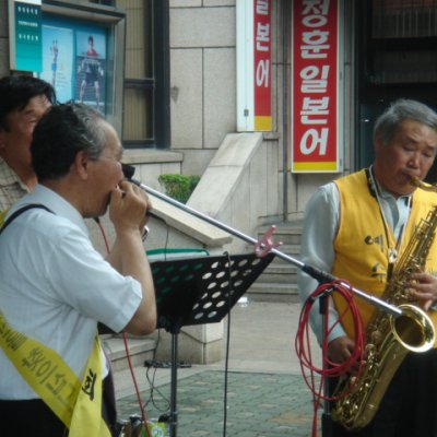 제2남선교회 노방전도 사진 10