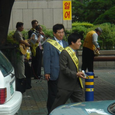 제2남선교회 노방전도 사진 11