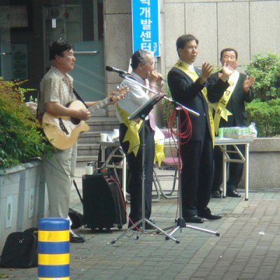 제2남선교회 노방전도 사진 12