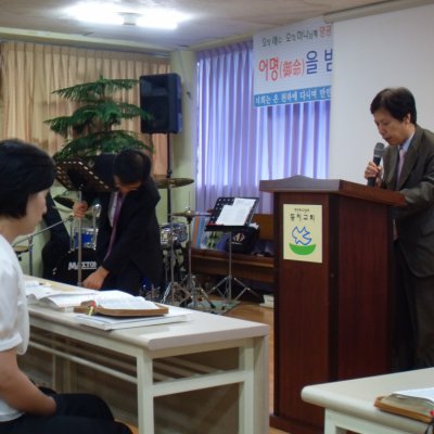 제2남선교회 둥지교회 방문 사진 3