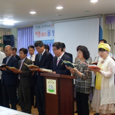 제2남선교회 둥지교회 방문 사진 6