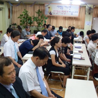제2남선교회 둥지교회 방문 사진 12