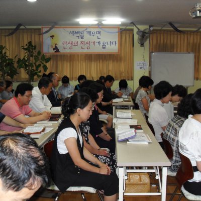 제2남선교회 둥지교회 방문 사진 15
