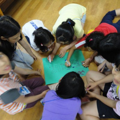 어린이부 여름성경학교 (1/6) 사진 17