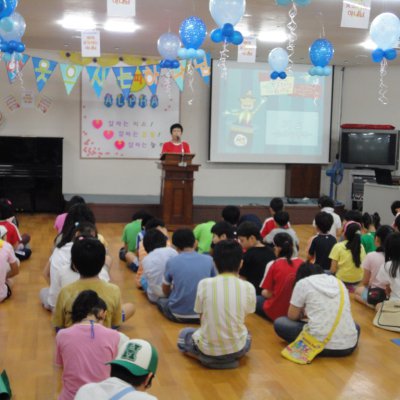 어린이부 여름성경학교 (1/6) 사진 25