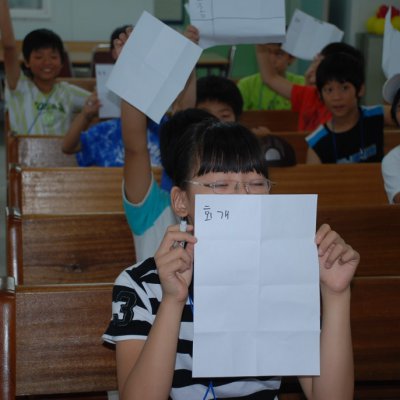 2010 어린이부 여름성경학교 #1 사진 50