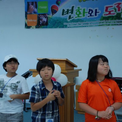 2010 어린이부 여름성경학교 #1 사진 55