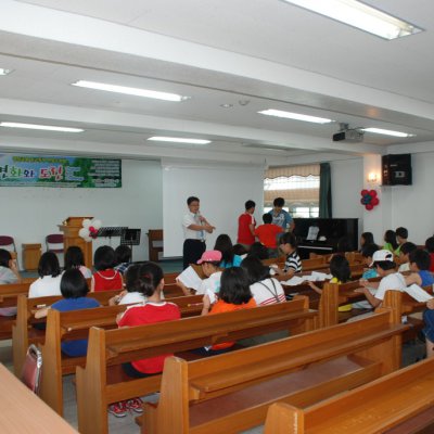 2010 어린이부 여름성경학교 #1 사진 75