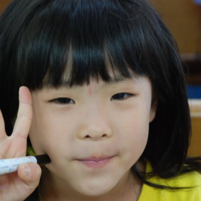 2010 어린이부 여름성경학교 #1 사진 116