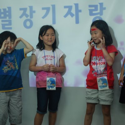 2010 어린이부 여름성경학교 #1 사진 148
