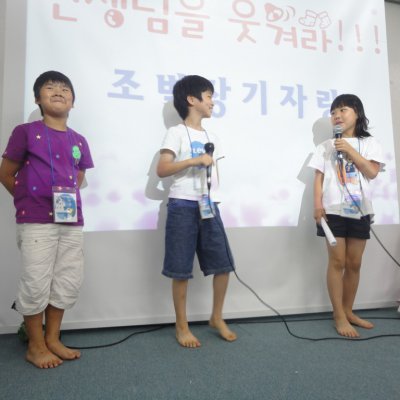 어린이부 여름성경학교 (3/6) 사진 5