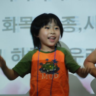 어린이부 여름성경학교 (3/6) 사진 37
