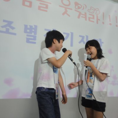 어린이부 여름성경학교 (3/6) 사진 62