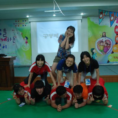 어린이부 여름성경학교 (3/6) 사진 66