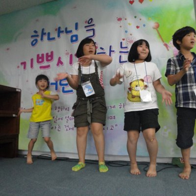 어린이부 여름성경학교 (3/6) 사진 68