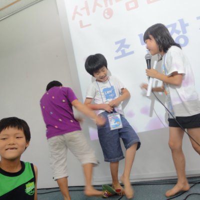 어린이부 여름성경학교 (3/6) 사진 81