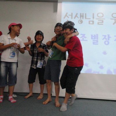 어린이부 여름성경학교 (3/6) 사진 103