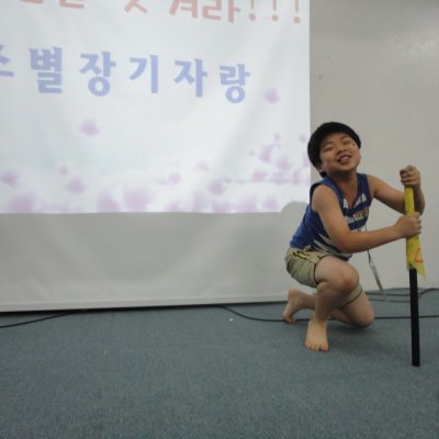 어린이부 여름성경학교 (3/6) 사진 127