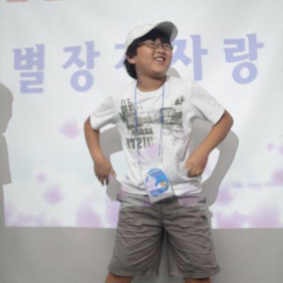 어린이부 여름성경학교 (3/6) 사진 134