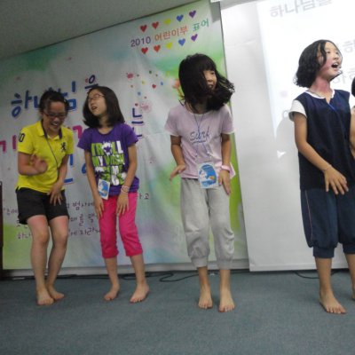 어린이부 여름성경학교 (3/6) 사진 135
