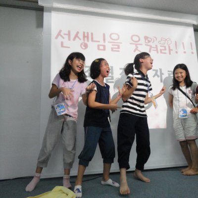 어린이부 여름성경학교 (3/6) 사진 141