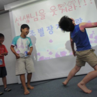 어린이부 여름성경학교 (3/6) 사진 173