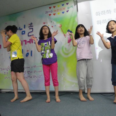 어린이부 여름성경학교 (3/6) 사진 193