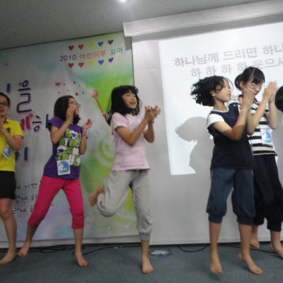 어린이부 여름성경학교 (3/6) 사진 203