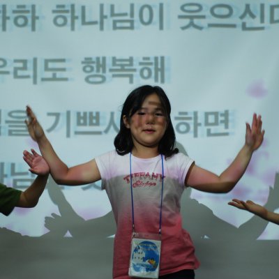 어린이부 여름성경학교 (3/6) 사진 222