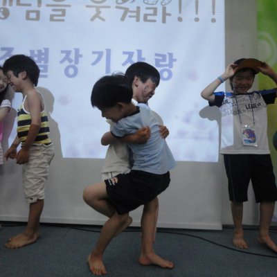 어린이부 여름성경학교 (3/6) 사진 227