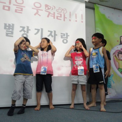 어린이부 여름성경학교 (3/6) 사진 239