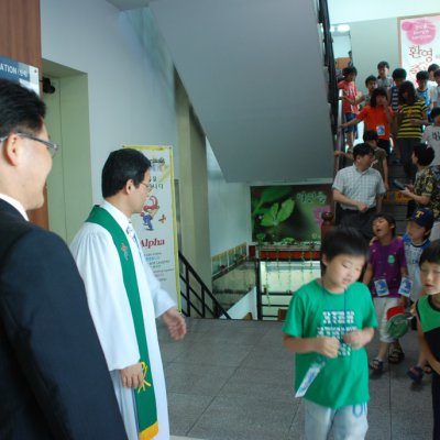 어린이부 여름성경학교 (3/6) 사진 251