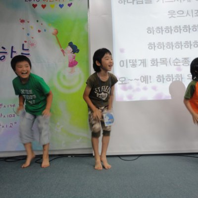 어린이부 여름성경학교 (3/6) 사진 253