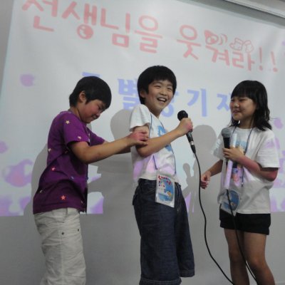 어린이부 여름성경학교 (3/6) 사진 269