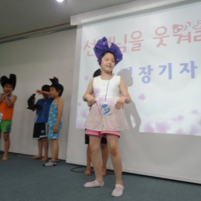 어린이부 여름성경학교 (3/6) 사진 277