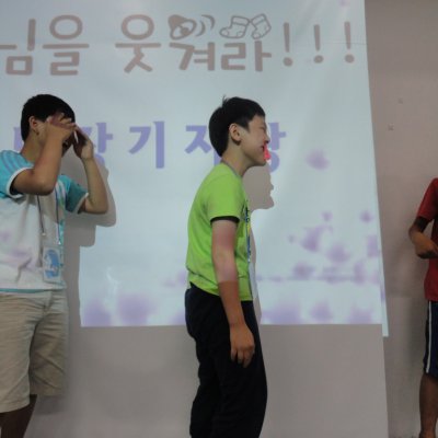 어린이부 여름성경학교 (3/6) 사진 307