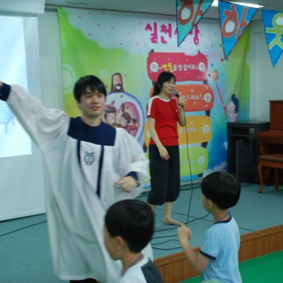 어린이부 여름성경학교 (3/6) 사진 316