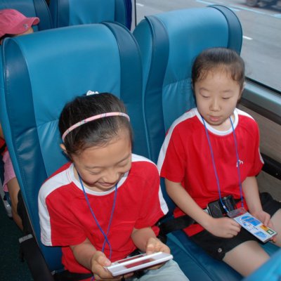 2010 어린이부 여름성경학교 #3 사진 298