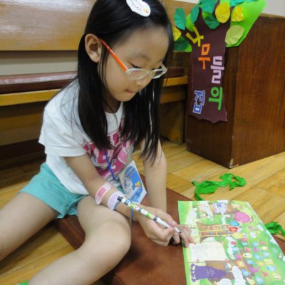 어린이부 여름성경학교 (6/6) 사진 3