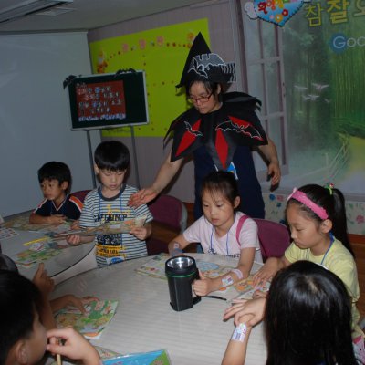 어린이부 여름성경학교 (6/6) 사진 55