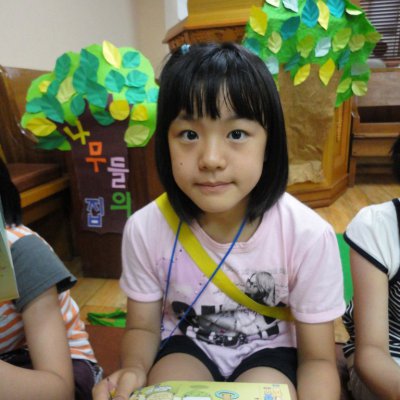 어린이부 여름성경학교 (6/6) 사진 70