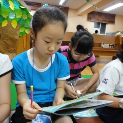 어린이부 여름성경학교 (6/6) 사진 109