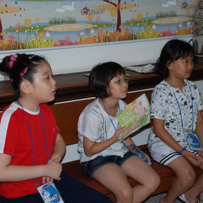어린이부 여름성경학교 (6/6) 사진 134