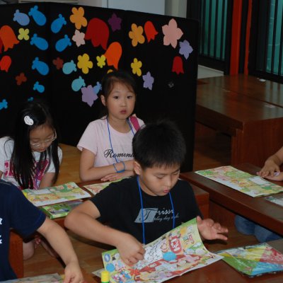 어린이부 여름성경학교 (6/6) 사진 154