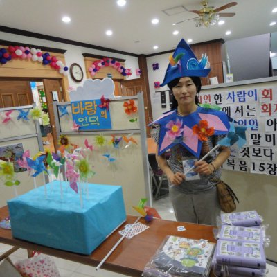 어린이부 여름성경학교 (6/6) 사진 163