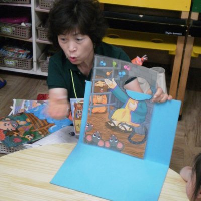 유아부 여름성경학교 (1/3) 사진 23