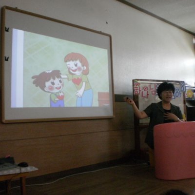 유아부 여름성경학교 (1/3) 사진 106