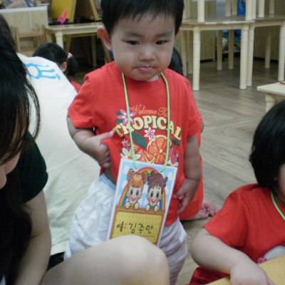 2010 유아부 여름성경학교 사진 221