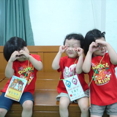 2010 유아부 여름성경학교 사진 234