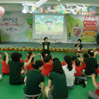 2010 유아부 여름성경학교 사진 247